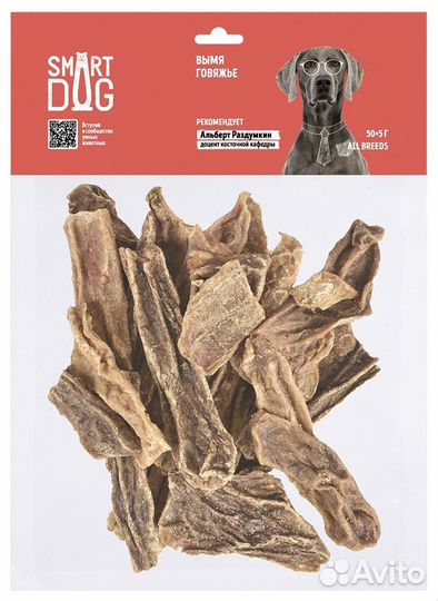 Smart Dog лакомства вымя говяжье