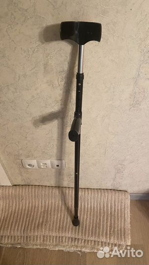 Трость для ходьбы телескопическая