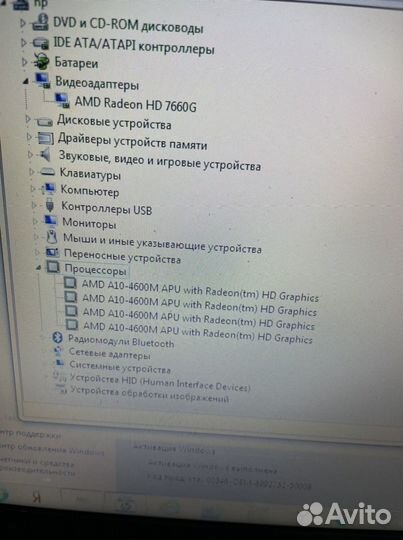 HP g6-2000 серия разбор