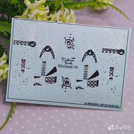 Слайдер Fashion Nails 3D crystal