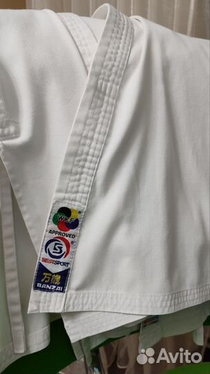 Кимоно bestsport WKF