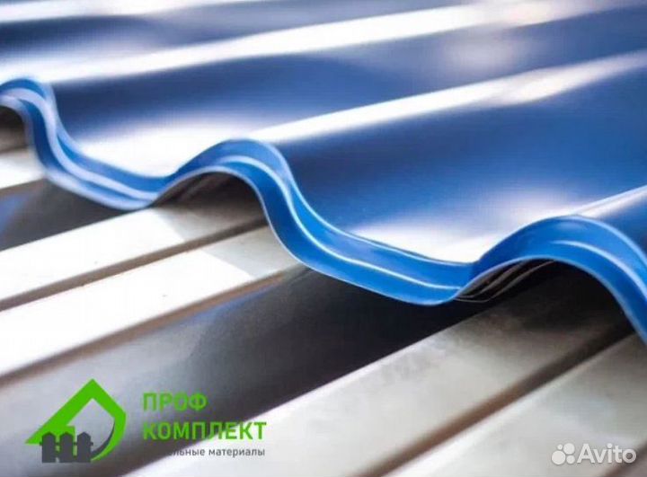 Металлочерепица