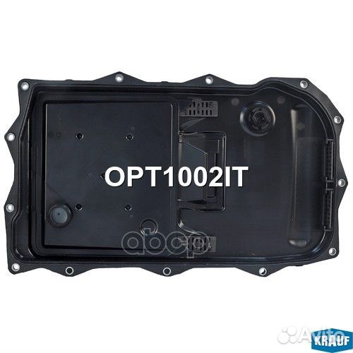 Поддон масляный кпп