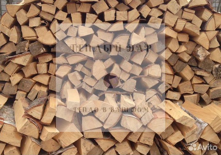 Дрова сухие