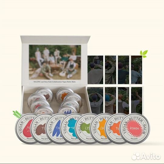 Stray kids Nacific Little Forest