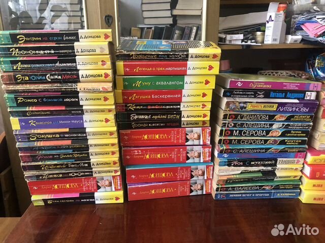 Книги детективы