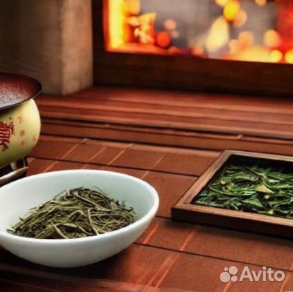 Чай Вихрь - Унесет в Мир Удовольствия