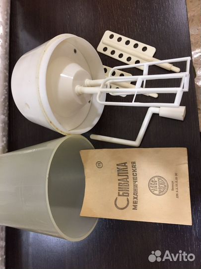 Миксер СССР механический новый