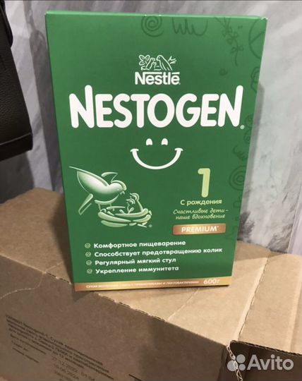 Детская смесь nestogen 1