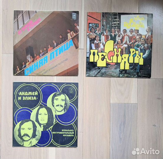 Советские новые виниловые пластинки