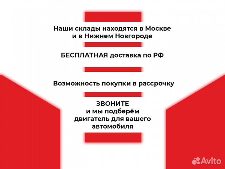 Двигатель G4EE 1.4 Hyundai/Kia новый