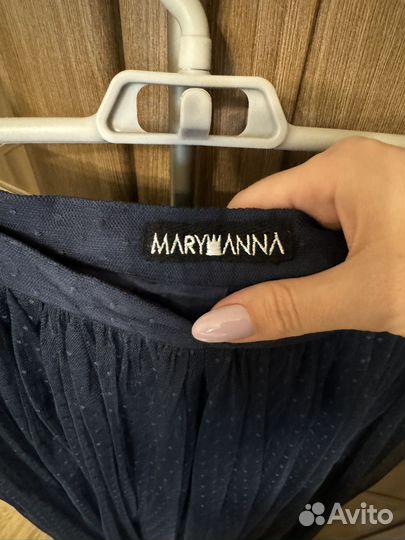 Юбка пачка женская