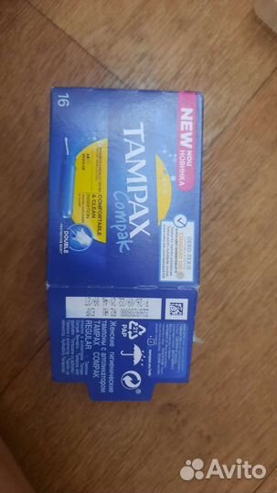Тампоны tampax