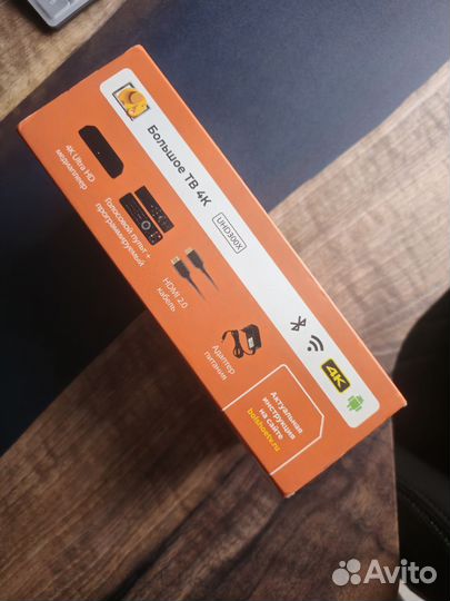 Андроид тв приставка