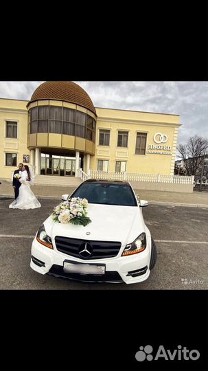 Прокат автомобиля