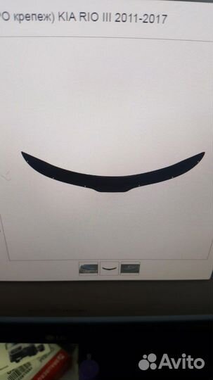 Накладка на капот киа рио 3