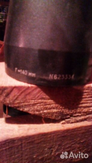 Объектив ко-140М