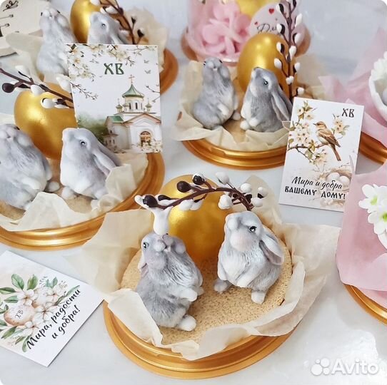 Мыло ручной работы