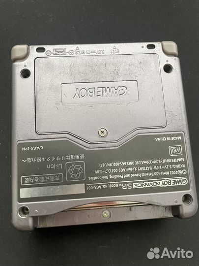 Gameboy advance sp