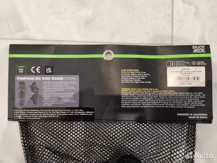 Защита коленей O'neal Pumpgun MX Carbon