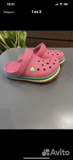 Сабо crocs j1