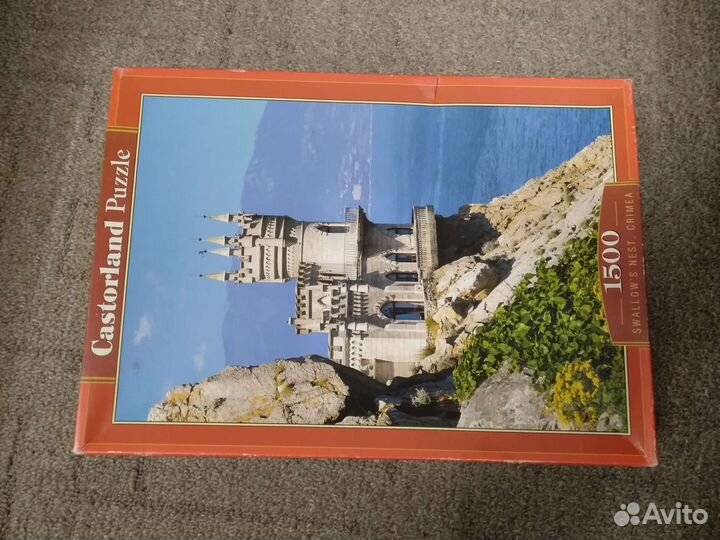 Пазлы Castorland