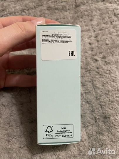 Estee lauder сыворотка