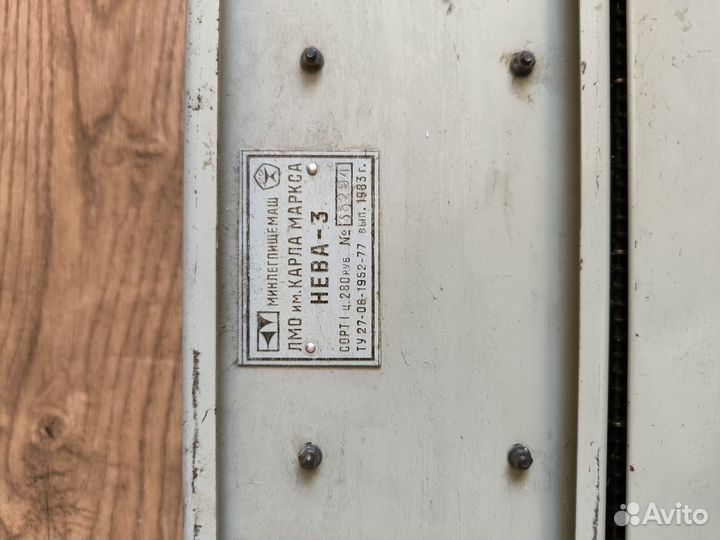 Вязальная машина нева 3