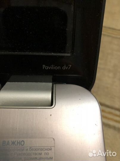 Ноутбук HP pavilion dv7