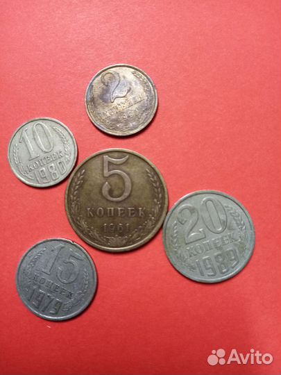 Монеты СССР