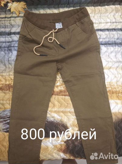 Одежда на мальчика