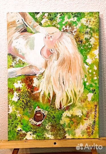 Картина вкус жизни