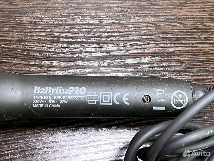 Плойка BaByliss PRO Titanium Tourmaline