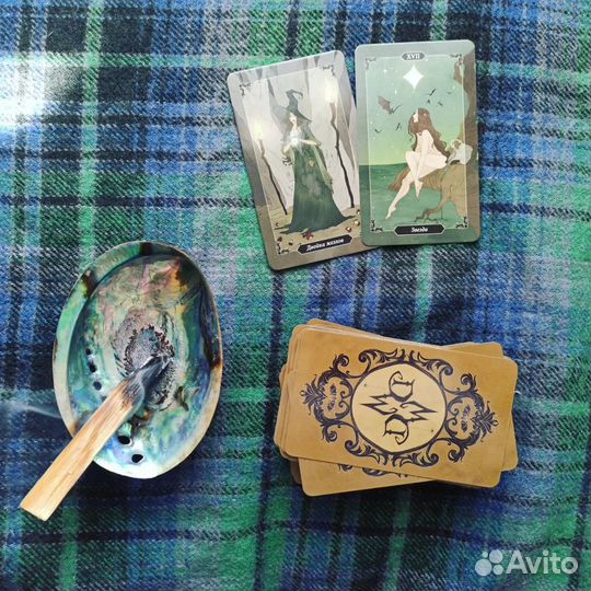 Расклад на картах таро