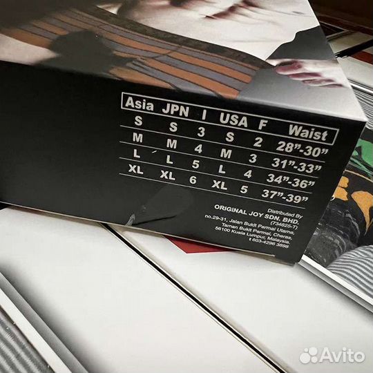 Мужские боксеры Edwin набор