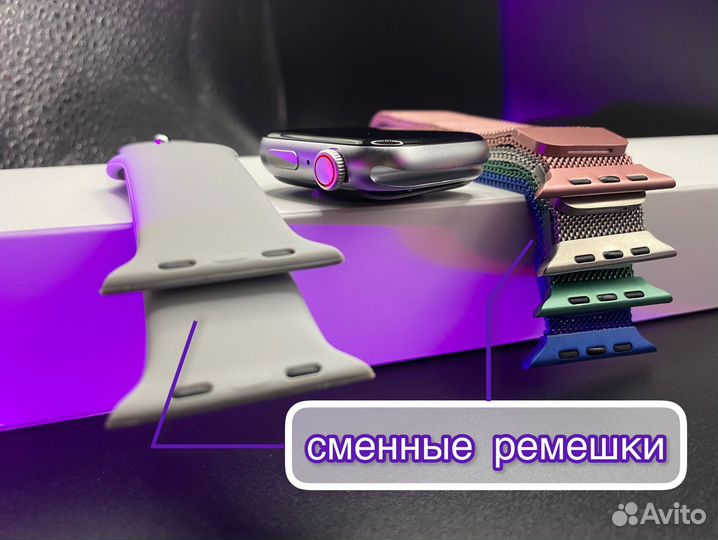Apple Watch 7
