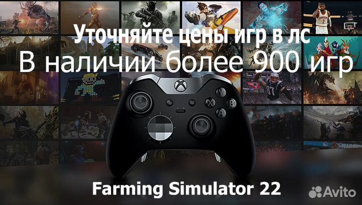 Игры на xbox one/series s/x-Farming Simulator 22