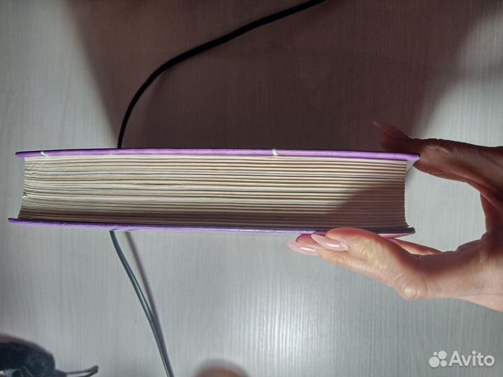 Книга для будущей мамы бестселлер
