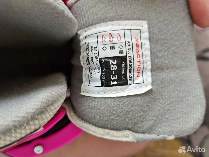 Роликовые коньки детские раздвижные