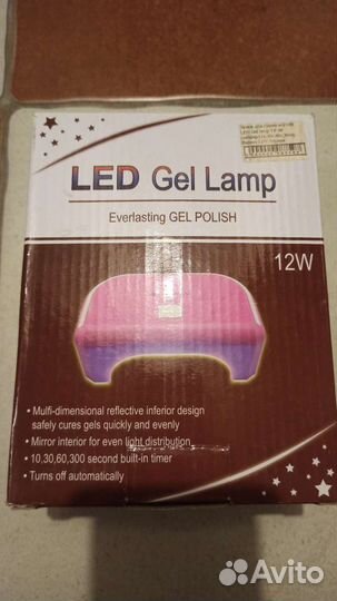 Led лампа для маникюра