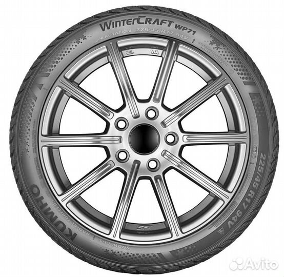 Kumho WinterCraft WP71 265/35 R18 97V