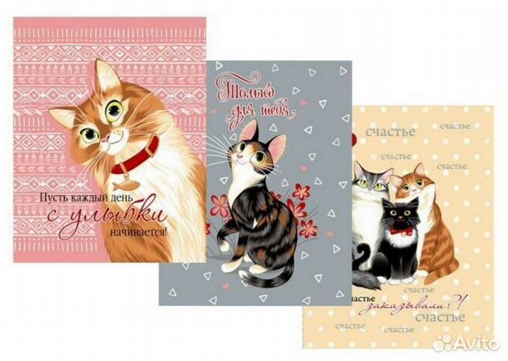 Комплект полотенец 