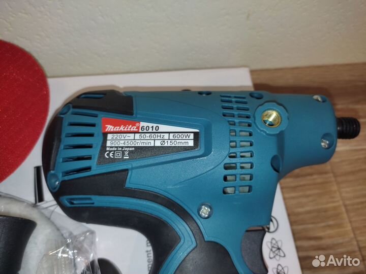 Полировальная машинка makita 150 мм