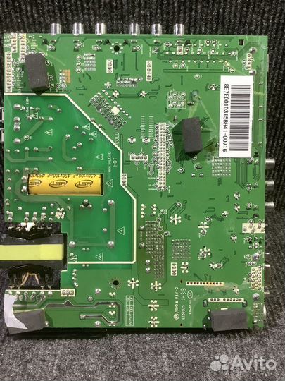 Mystery MTV-3222LW. Запчасти. Отправка по РФ