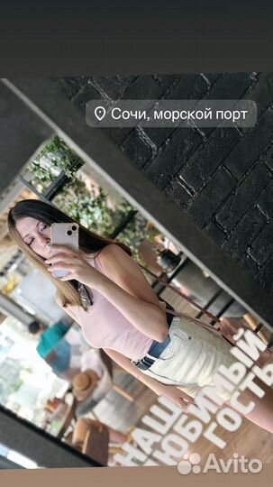 Шорты женские летние