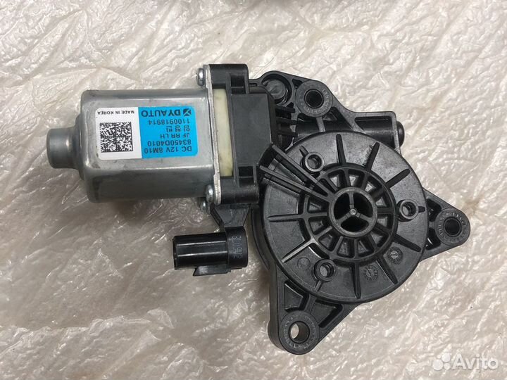 Моторчик стеклоподъемника левой двери Kia Optima 4