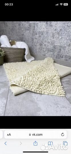 Коврик для дома