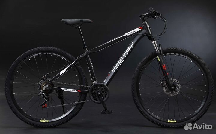 Велосипед новый алюминиевый гидравлика