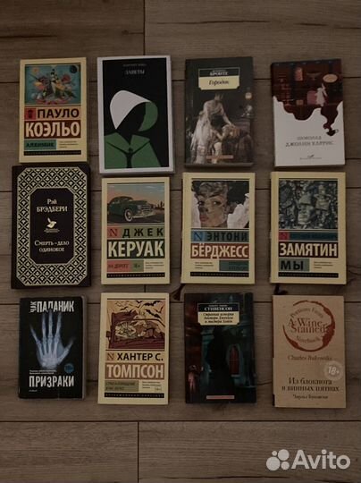 Книги