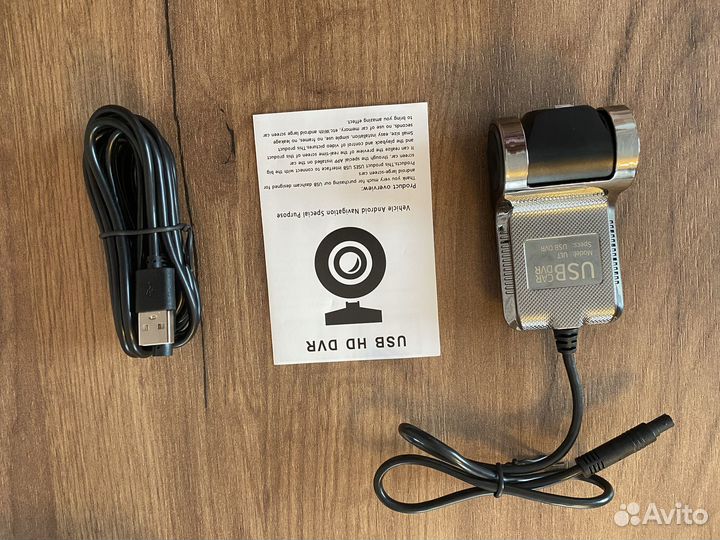 Видеорегистратор USB HD GZJ-U2 adas Android